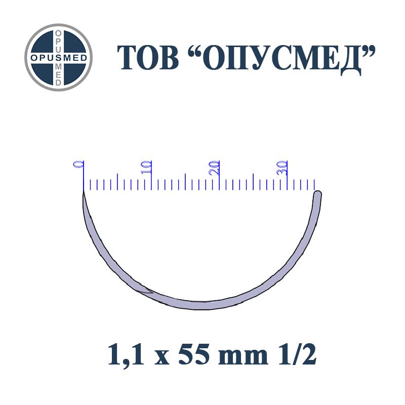 Голка хірургічна з пружинним вушком, ріжуча, 55мм, 1,1мм, 1/2, стерильна, OPUSMED